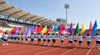 全國大專校院運動會 — 開幕
