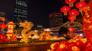 台北燈節 2026